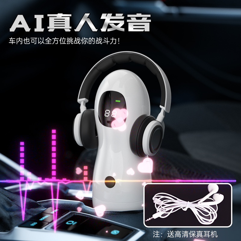 飞机杯男用电动全自动自慰器真阴倒模成人情趣性用品