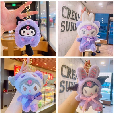 Cartoon Kulomi Plush Toys Wholesale Cute Schoolbag Pendant Key Chain Pendant Boutique Grasping Machine Doll Doll