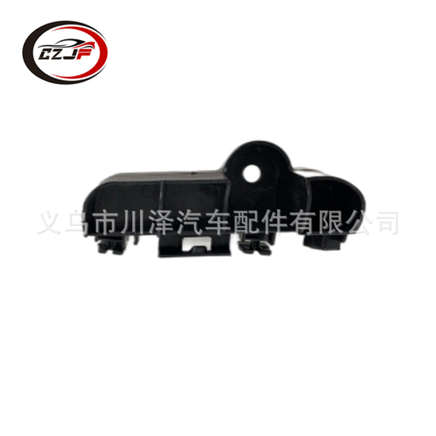Adecuado para 2014 toyota Corolla soporte de barra trasera pequeño 52563-0211052575-02110