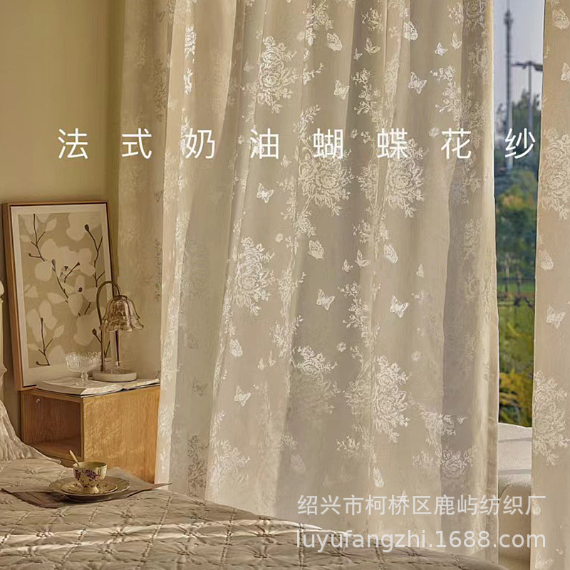 布艺窗纱实物图