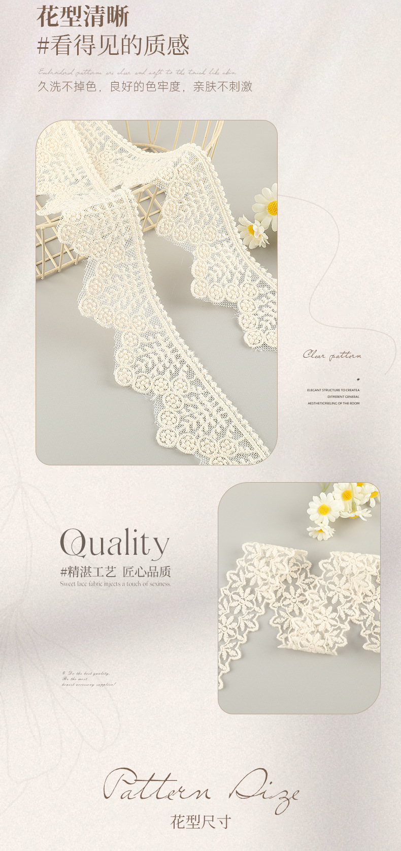 Apricot-colored double-sided mesh lace, water-soluble mesh lace, Lolita cute feng shui soluble lace accessories in stock pic 5