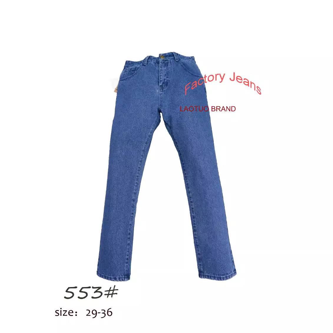 Men's jeans wholesale, men's jeans cheap, straight-leg jeans, men's jeans summer jeans factory