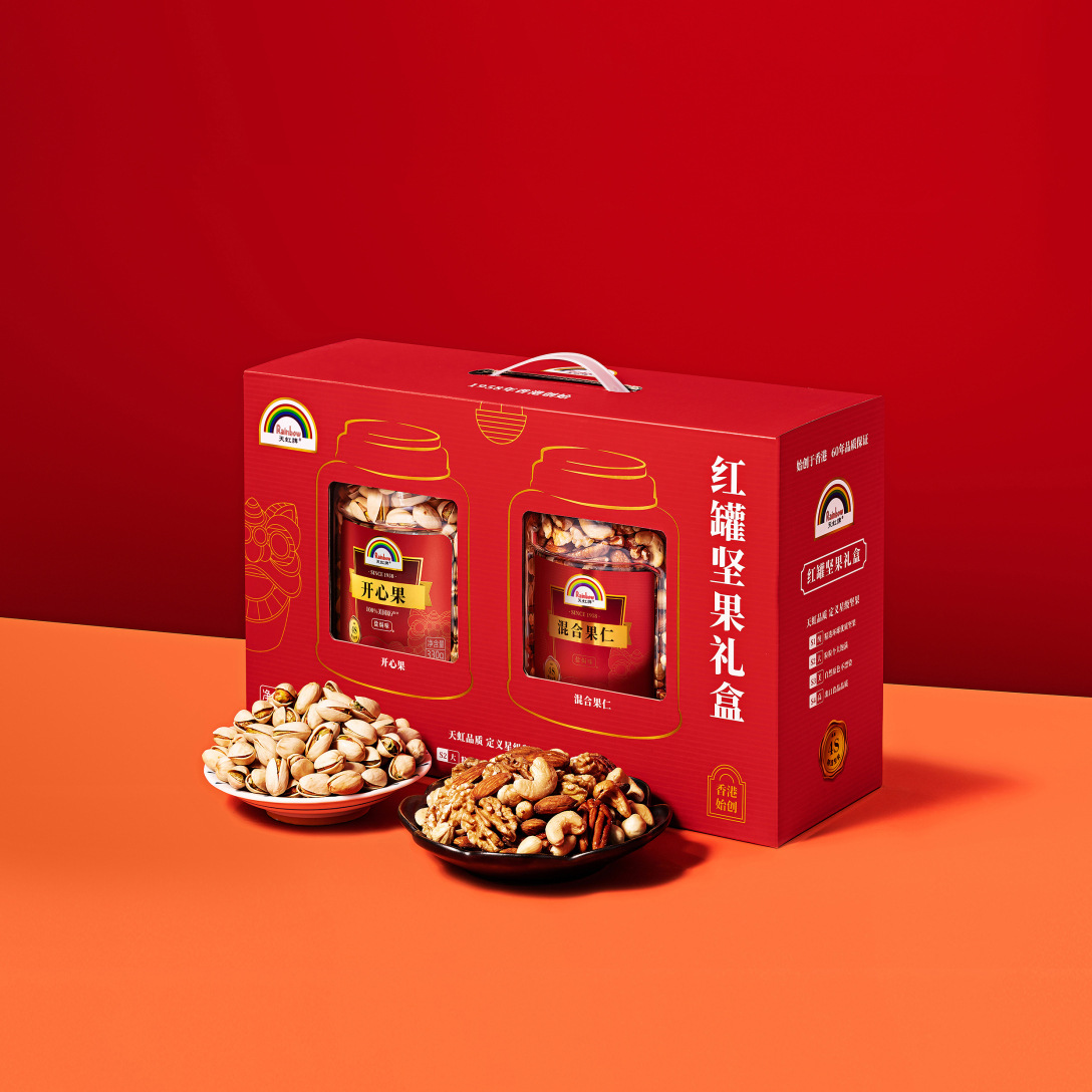 Nut and roasted fruit packaging gift box, New Year's goods, dried walnuts, nuts, happy macadamia nuts, snacks, large order, Batamu Application Scenario
