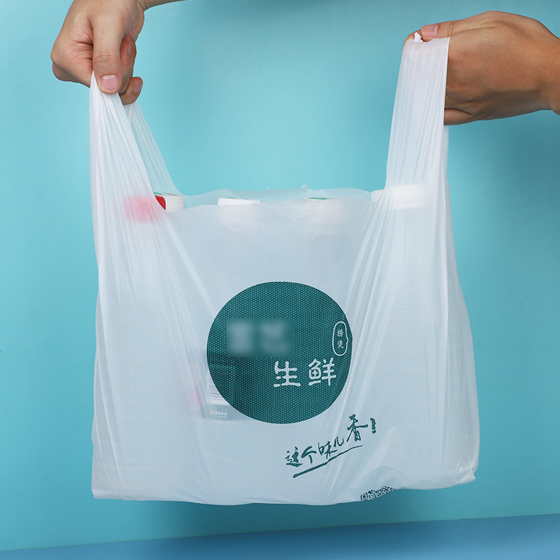 Customized plastic bags, fruit pharmacy and supermarket bags, food takeout packaging bags, commercial printed logo vest bags Specification image