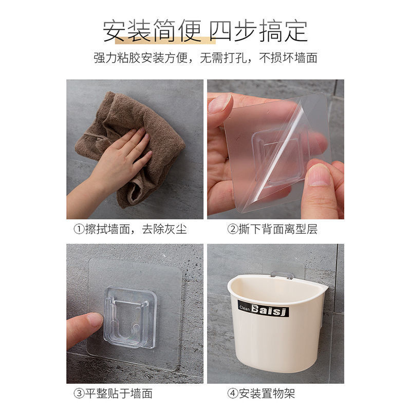 蟑螂药杀蟑/落地式置物架/厨房用品收纳盒/厨房台面置物架/调料瓶收纳细节图