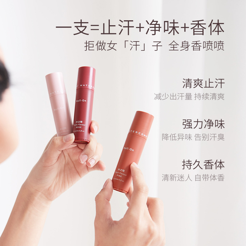 电动剃鬚刀产品图