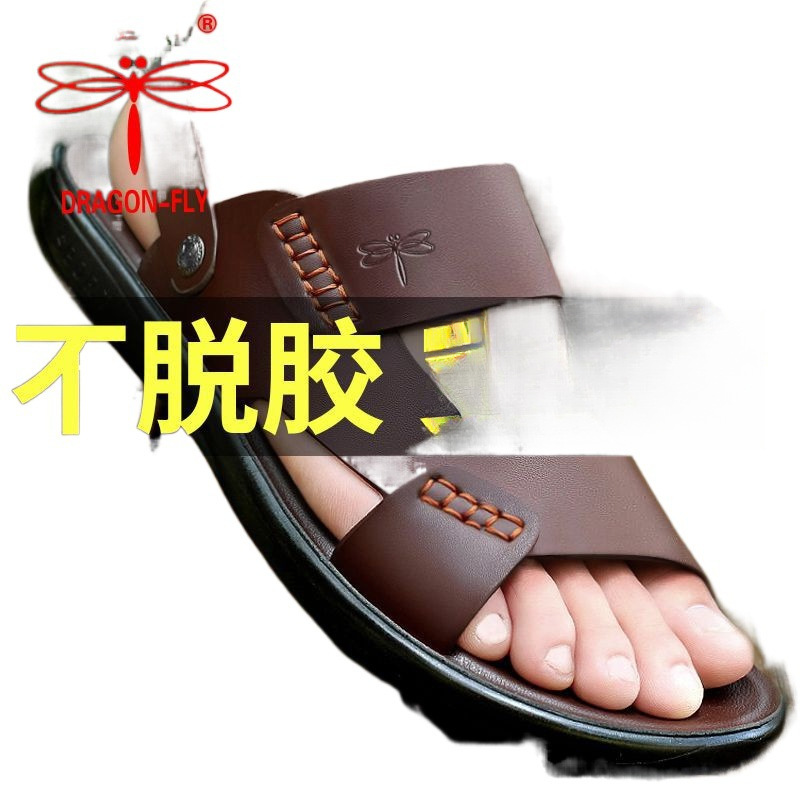 凉鞋/拖鞋/凉鞋男夏季休闲/凉鞋男士夏季沙滩/回力男装凉鞋白底实物图