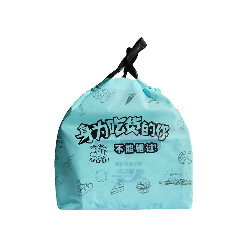 Portable disposable hand-held drawstring bag with a closed opening for fast food takeout, thickened food drawstring bag for catering Specification image