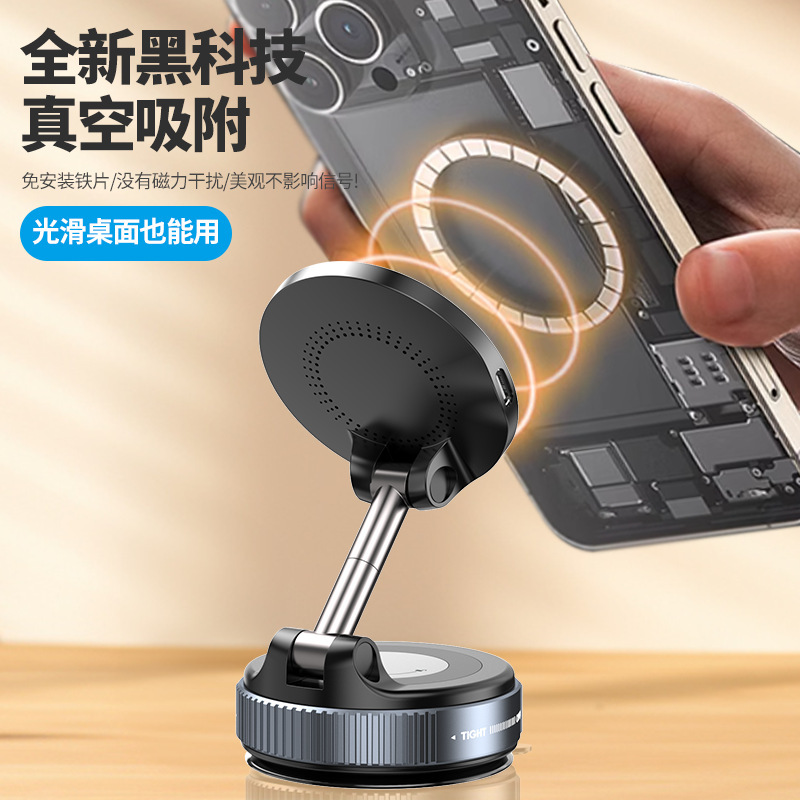 艾草蚊香盒/卫生间吹风机置物架细节图