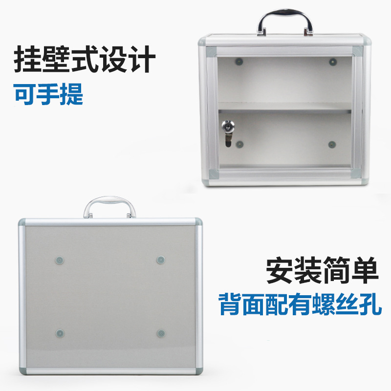 Home Medicine Box Home Emergency Medicine Box Large Capacity Medical Portable Outpatient Full Set Of Medicine Box Storage And Arrangement Box Application Scenario