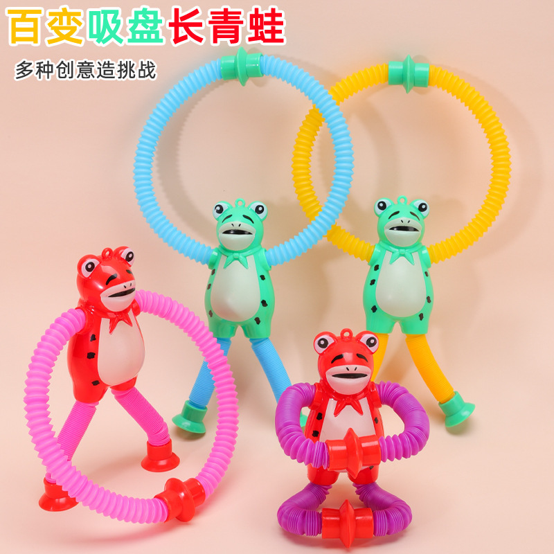 Suction cup Versatile Little Green Kid Cartoon cute telescopic giraffe stress-relieving sensory comfort toy, stress-relieving telescopic toy
