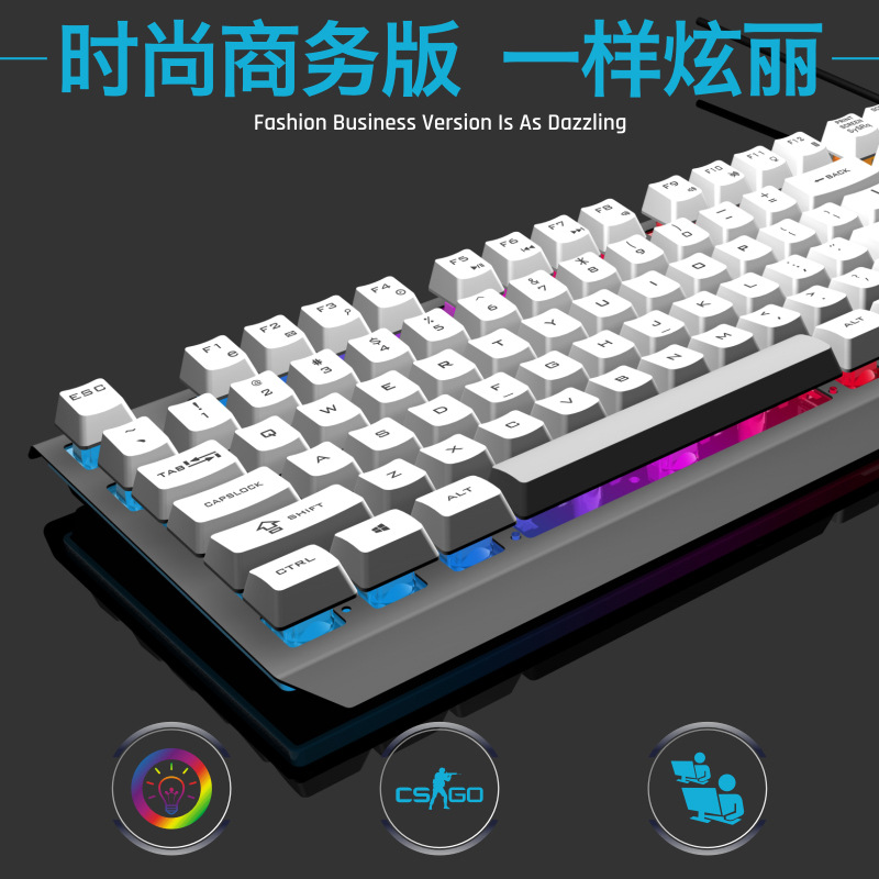 Eighteen Gk60 Metal Luminous Wired Computer Game Keyboard With Hand Support Mechanical Feel Rgb Keyboard Wholesale Specification drawing
