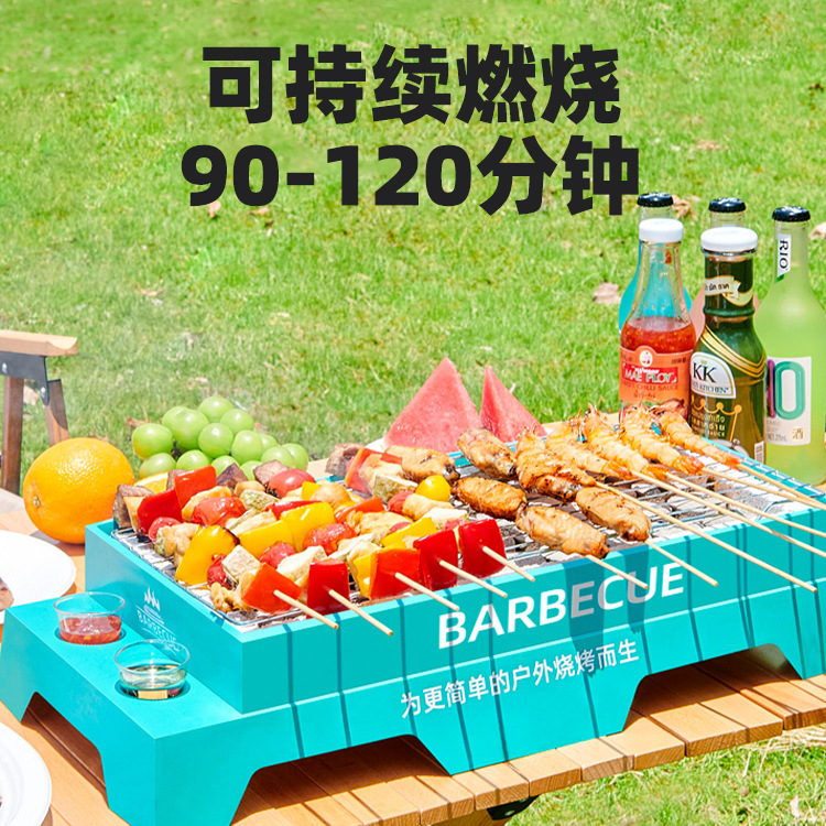 Disposable Barbecue Grills Household Outdoor Barbecue Rack Smokeless Carbon Grill Small Barbecue Grills Barbecue Tools Outdoors Application Scenario