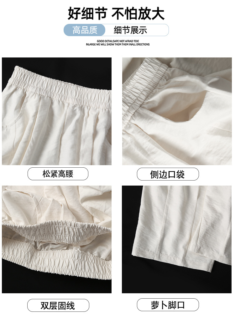 休闲裤实物图