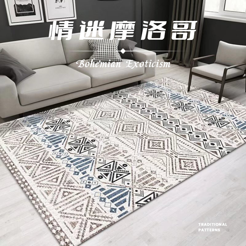现货摩洛哥条纹客厅地毯地垫跨境波斯卧室满铺地毯沙发茶几大地毯