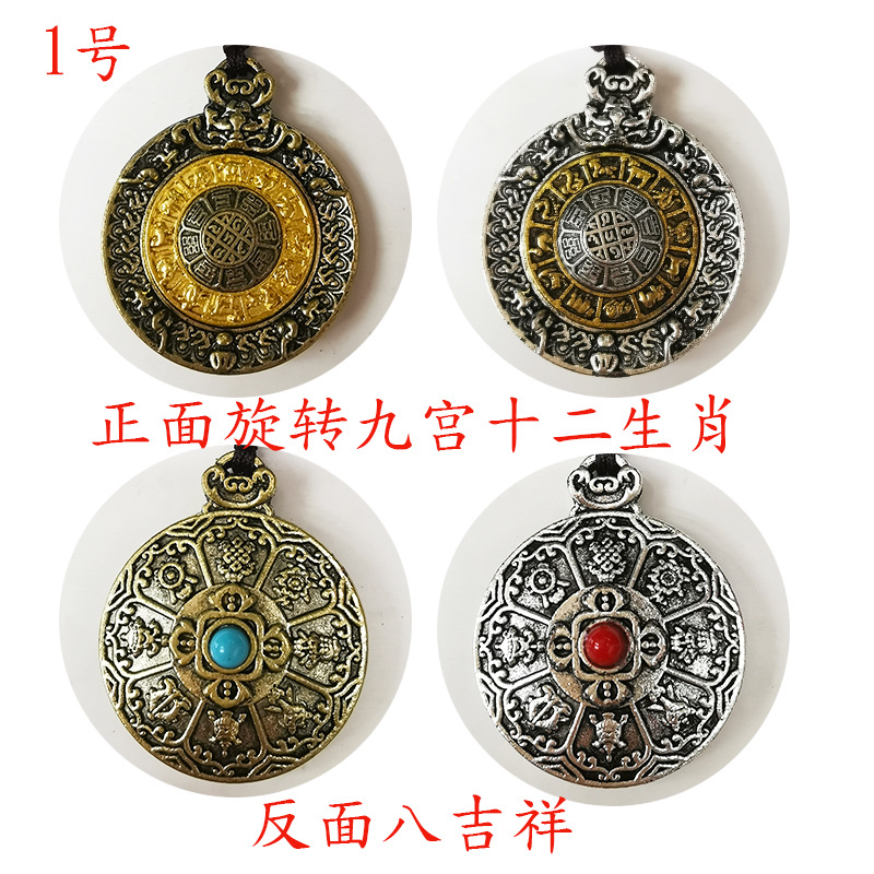 金属工艺品实物图