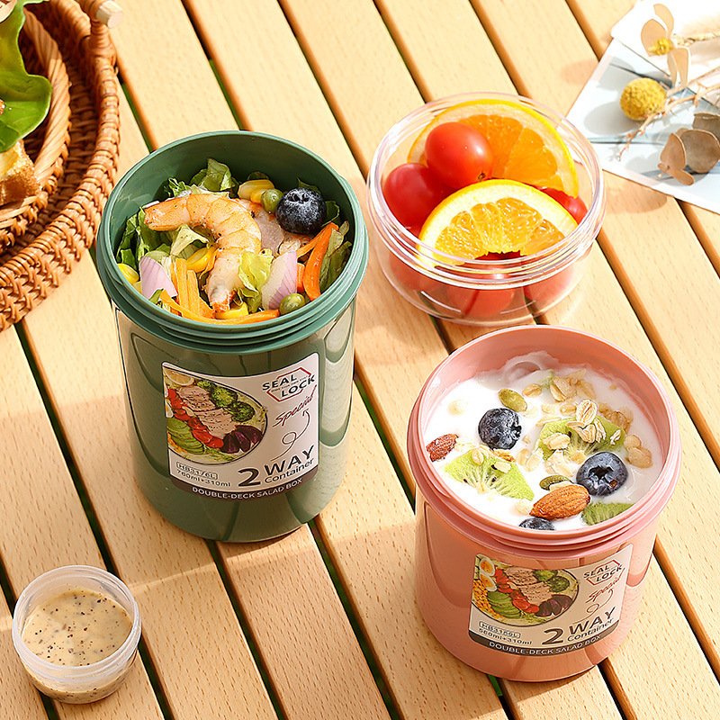 Salad cup, portable fruit and vegetable light food, fat-reducing yogurt, overnight oat cup for going out