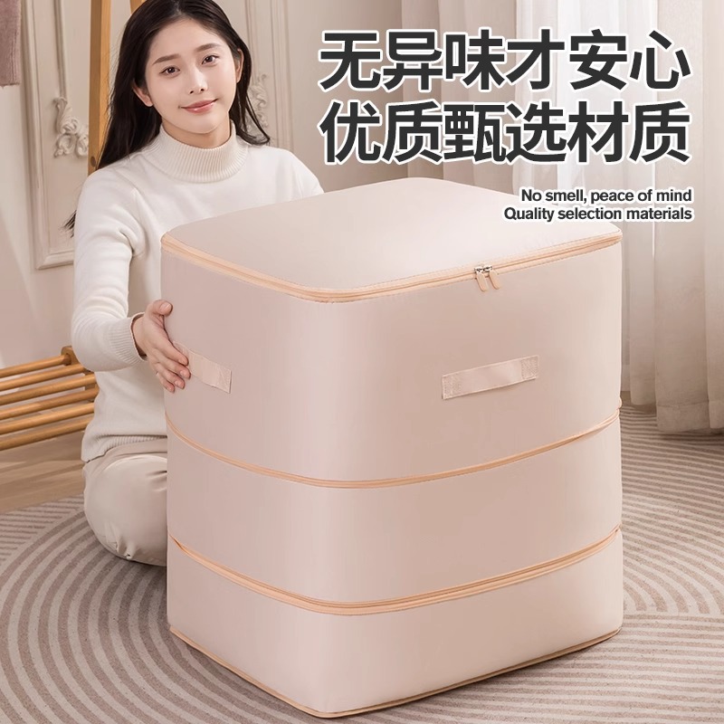 High-quality brocade quilt storage bags, moving compression bags, wardrobes, down jackets, cotton quilts, garment sorting bags, large capacity