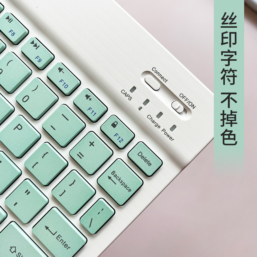 蓝牙键盘ipad 键盘鼠标套装便携适用平板电脑磁吸马卡龙充电批发详情图4