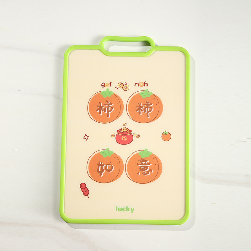 家用厨房切菜板加厚水果辅食砧板双面可用创意图案菜板食品级案板详情图2