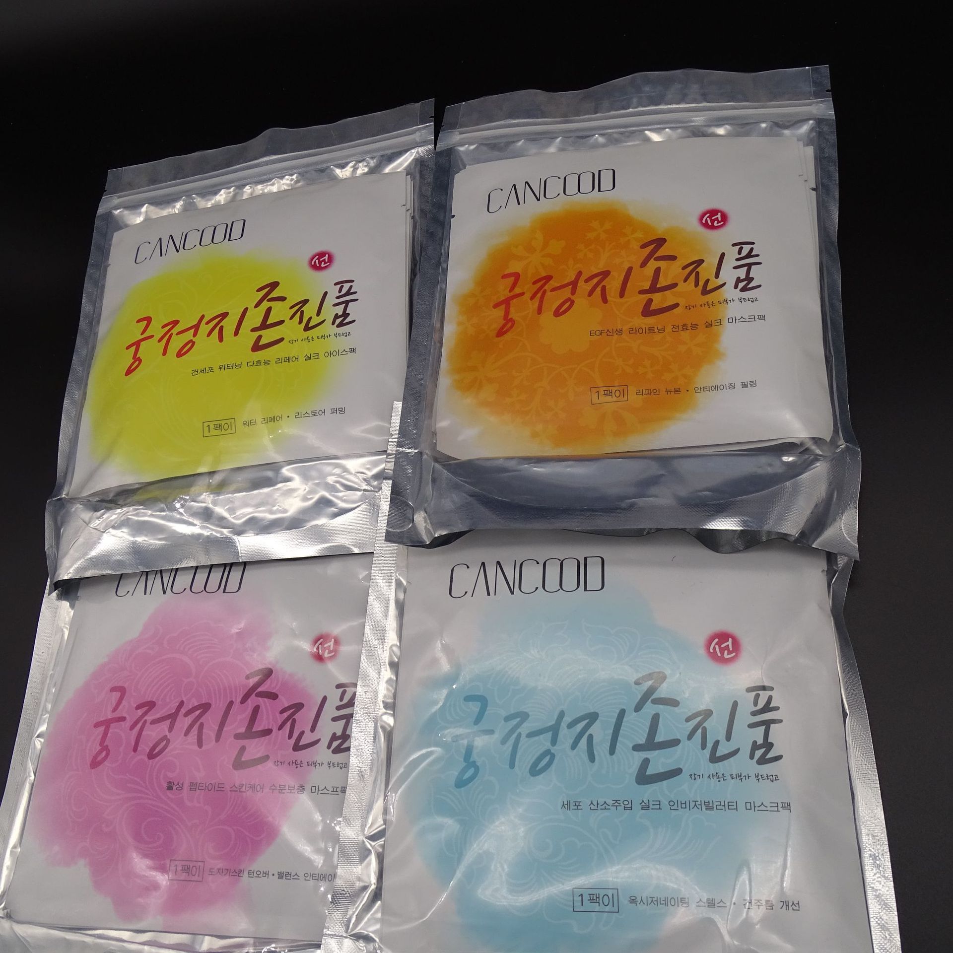 面膜/薇诺娜面膜/vc美白补水面膜/敷尔佳修护贴/夏季产品图