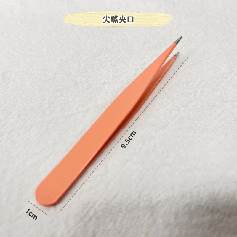 Cross-border manufacturer wholesale beard clips, color stainless steel eyebrow trimmers, multi-purpose hair plucking tweezers, portable beauty tools Specification image