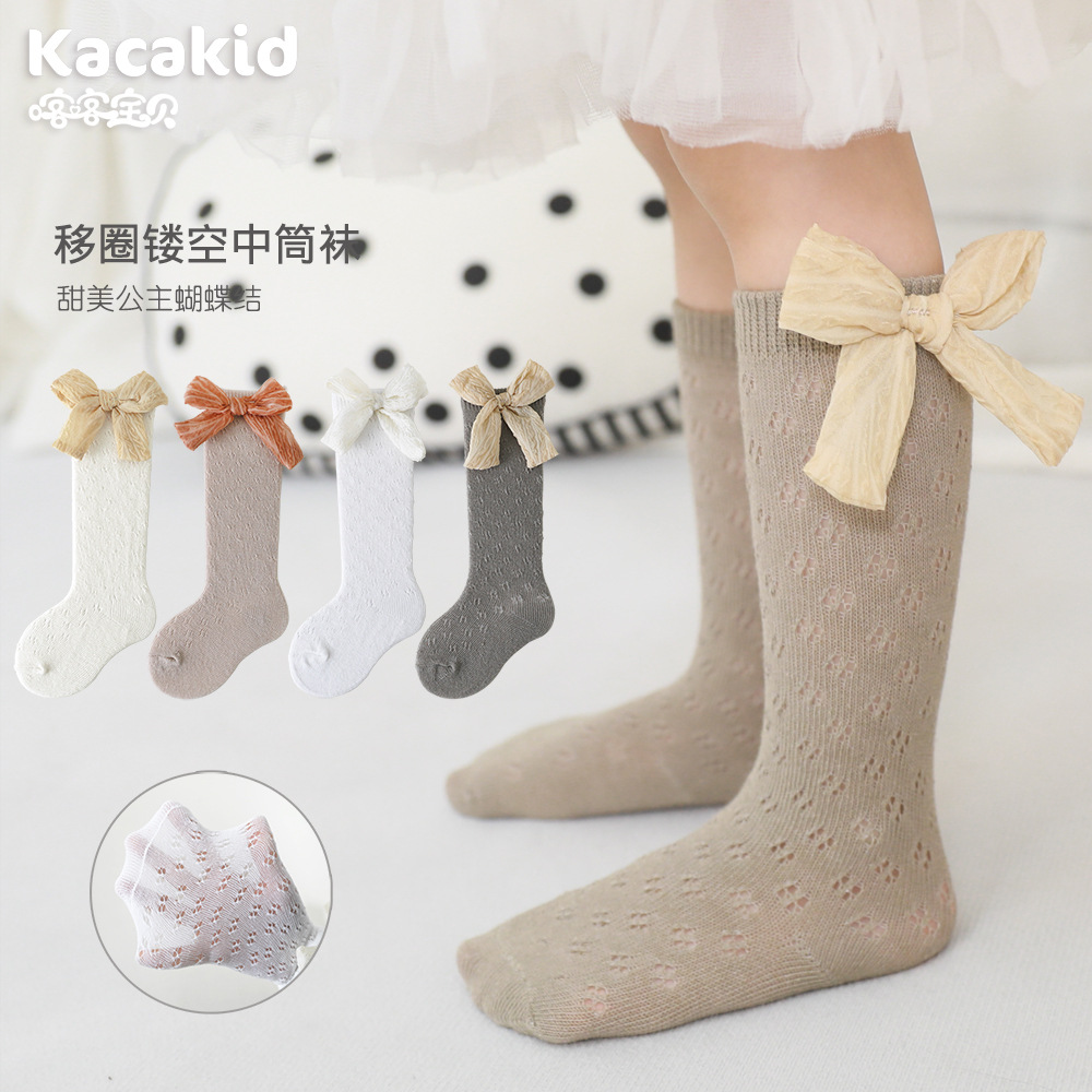 Summer thin A-class cotton children's mid-calf socks for girls, baby bow princess long calf mesh socks
