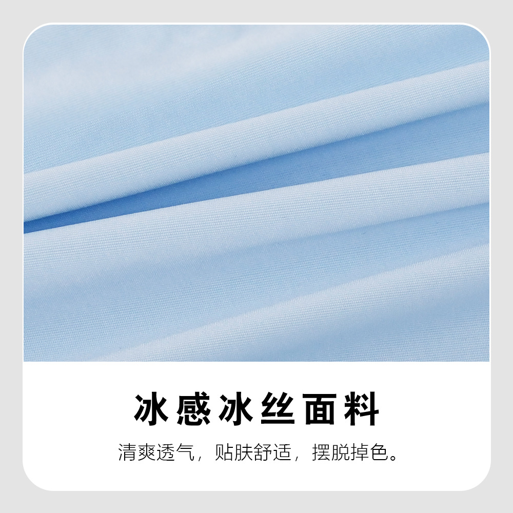 Summer sun protection ice silk breathable mesh veil, outdoor cycling UV protection ear-hanging mask, neck style wholesale Application Scenario