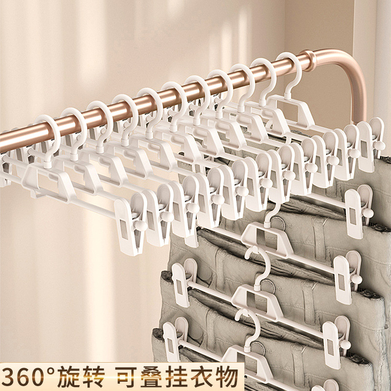无痕家用裤架裤夹jk群夹衣架夹子裤挂衣收纳神器衣柜专用内衣架
