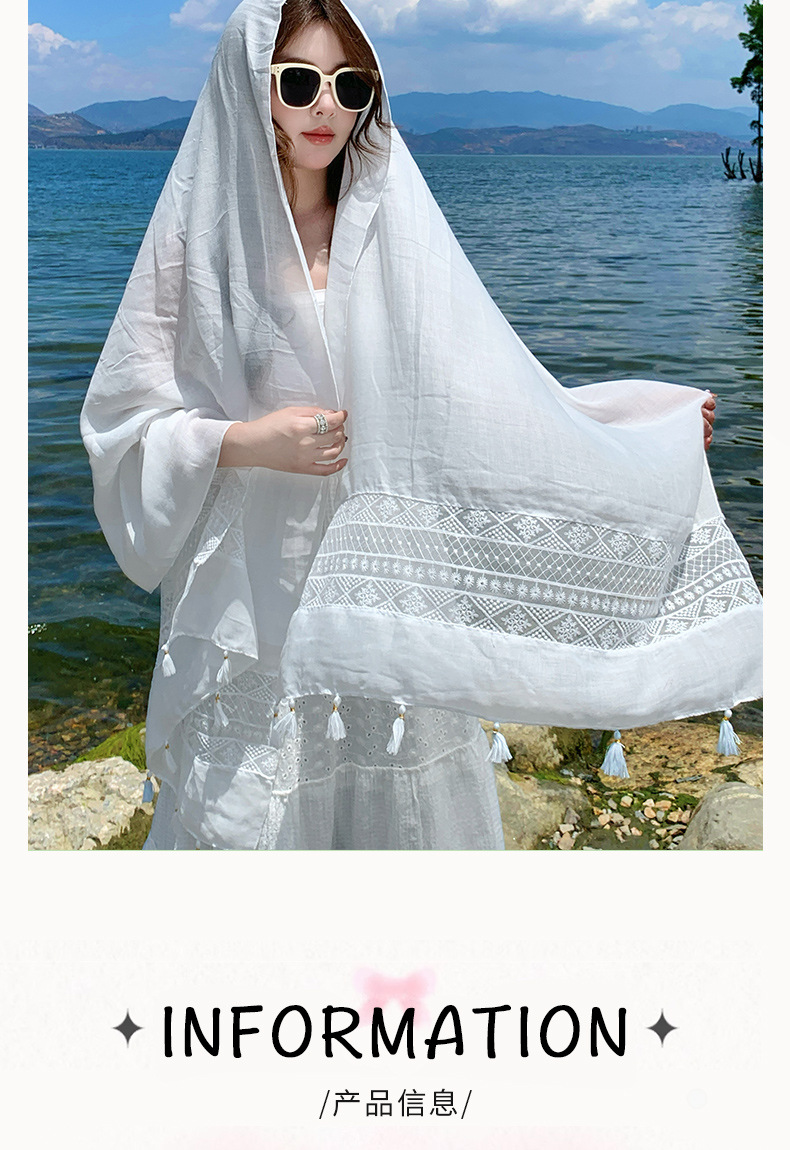 披肩女外搭2025新款白色碎花流苏丝巾搭配吊带旅游拍照必备围巾薄详情3