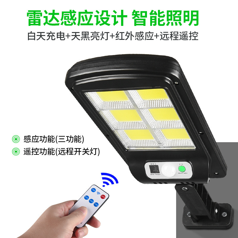 Cross-Border New Solar Induction Street Light Outdoor Waterproof New Rural Garden Light With Remote Control Solar Wall Light