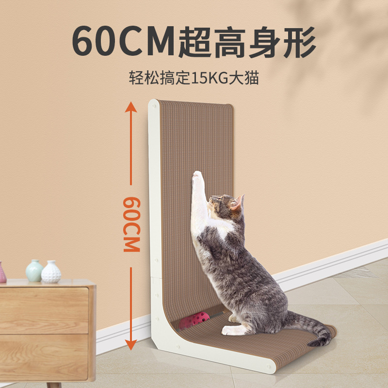 Pet cat scratch board, standing cat paw board, cat sofa chair, wear-resistant corrugated paper cat bed, cat climbing frame, cross-border cat toys Specification image