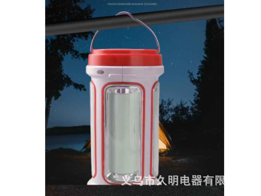 Explosion-proof high-intensity LED flashlight, waterproof searchlight, outdoor charging emergency portable light, multi-functional waterproof patrol Application Scenario