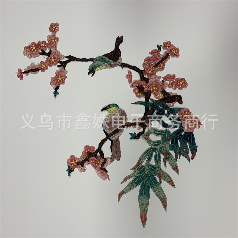 Magpie plum blossom edge water-soluble lace clothing accessory cloth pasted cheongsam accessories Item Picture