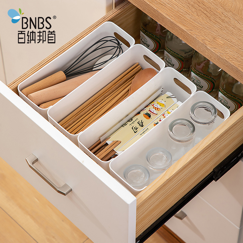 厨房收纳盒调料盒碗碟收纳可自由组合饮料饮品收纳架锅具收纳盒