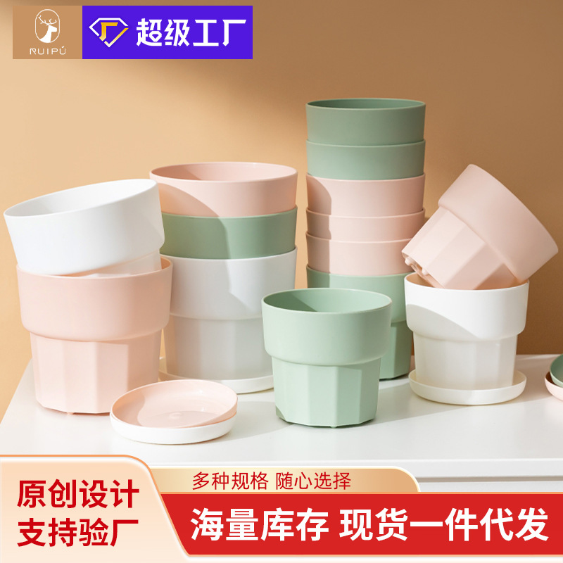 北欧简约风绿萝多肉花盆塑料树脂加厚耐摔厂家直销特价桌面花盆