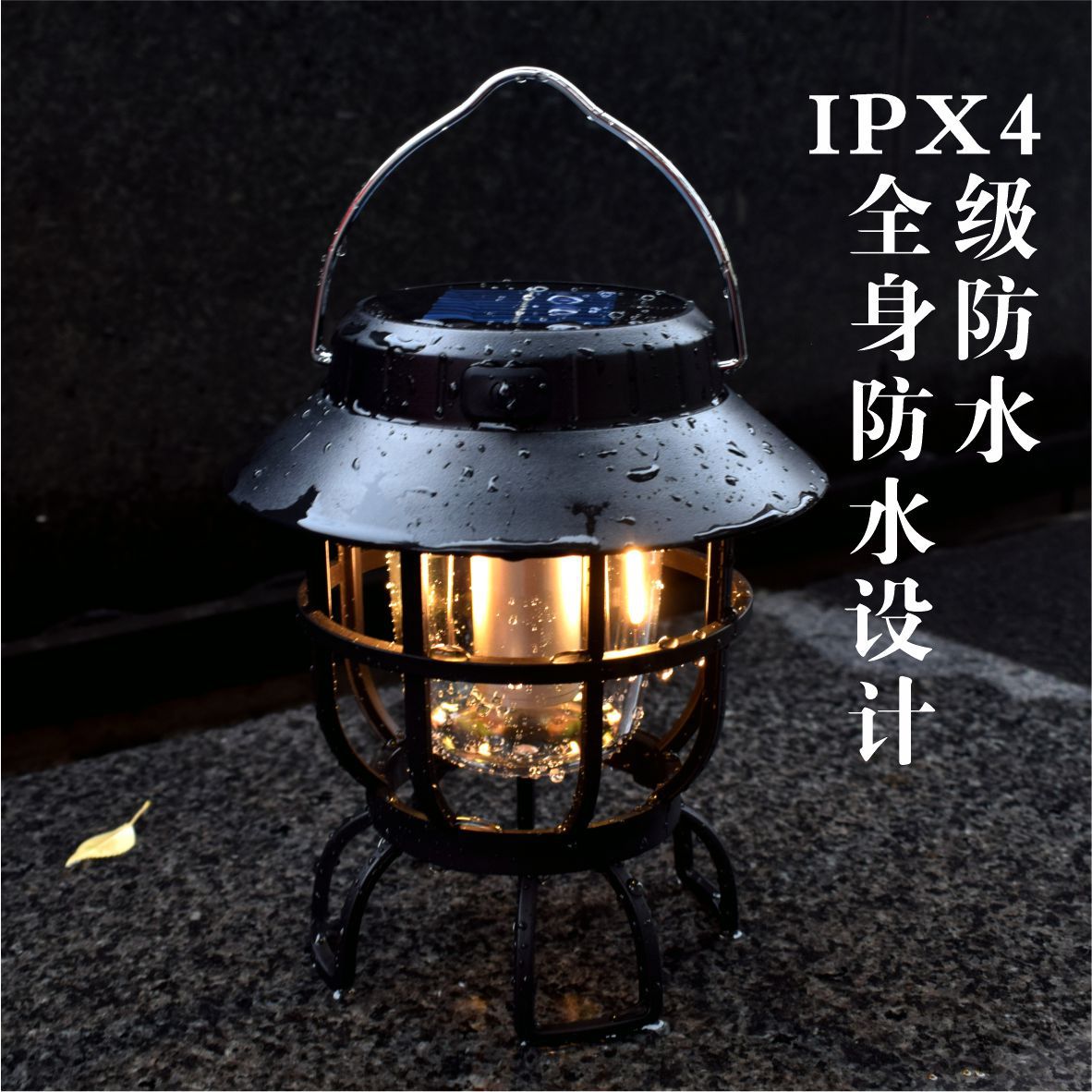 Customized portable solar camping lamp, outdoor multi-functional camping lamp, retro atmosphere, long-lasting portable lamp, horse lamp