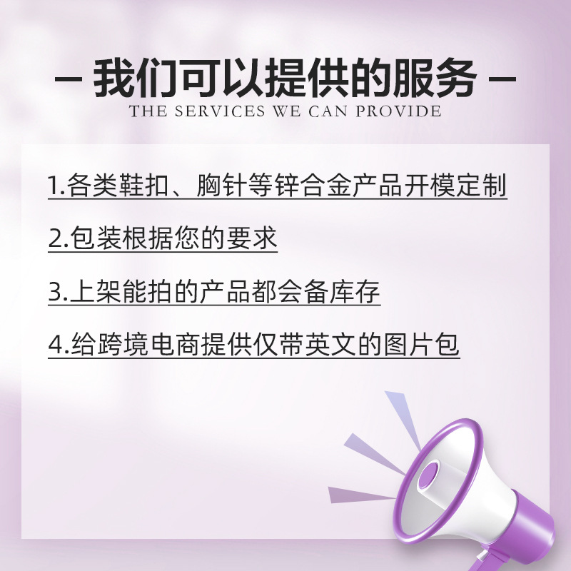 DIY fabric handmade shoes, flower accessories, beaded mesh, camellia flower petals, clothing accessories, diy ornaments and accessories Application Scenario