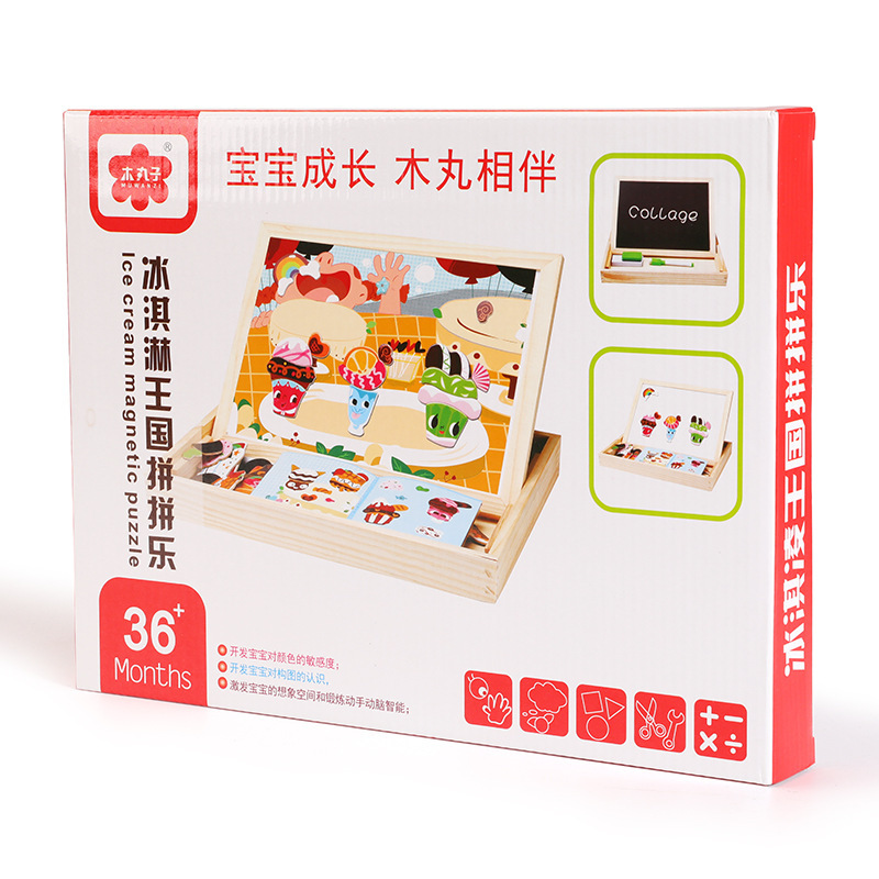 Children's jigsaw puzzle board Item Picture