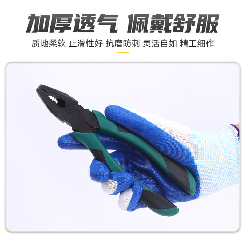 通用手套实物图