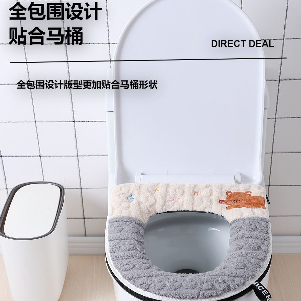 马桶盖/一次性马桶刷/马桶垫/加热家厚静音马桶盖/日用百货细节图