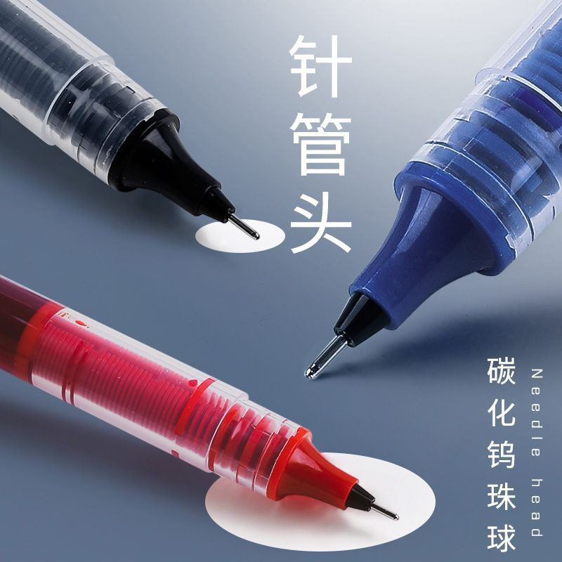 Quick-Drying Direct Liquid Roller Pen 0.5Mm Color Black Neutral Pen Student Test Pen Needle Pen Carbon Specification drawing