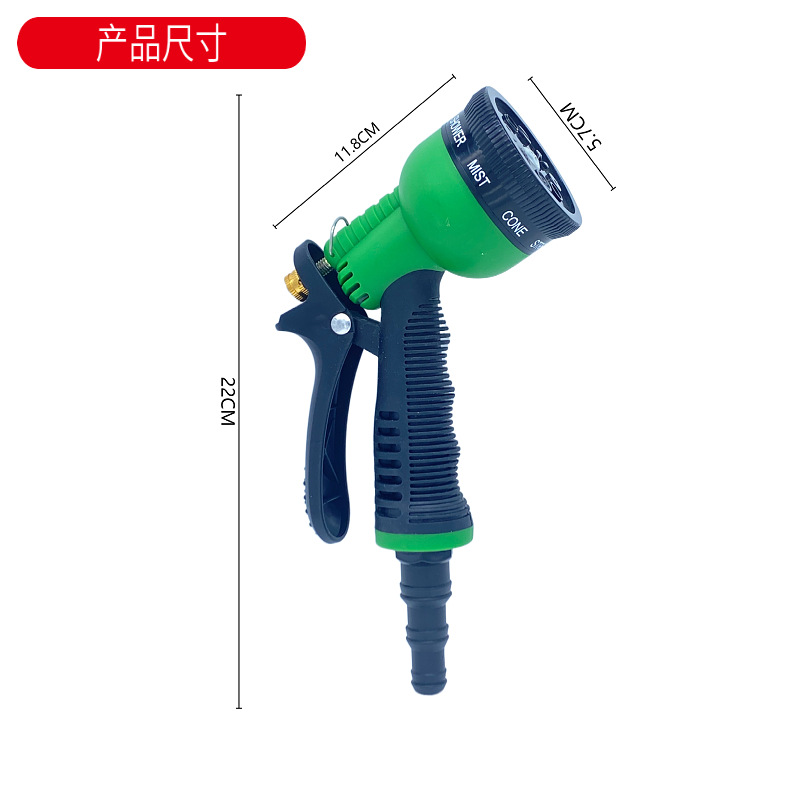 园艺/水管/浇花喷壶/滴灌带/自来水浇水管产品图