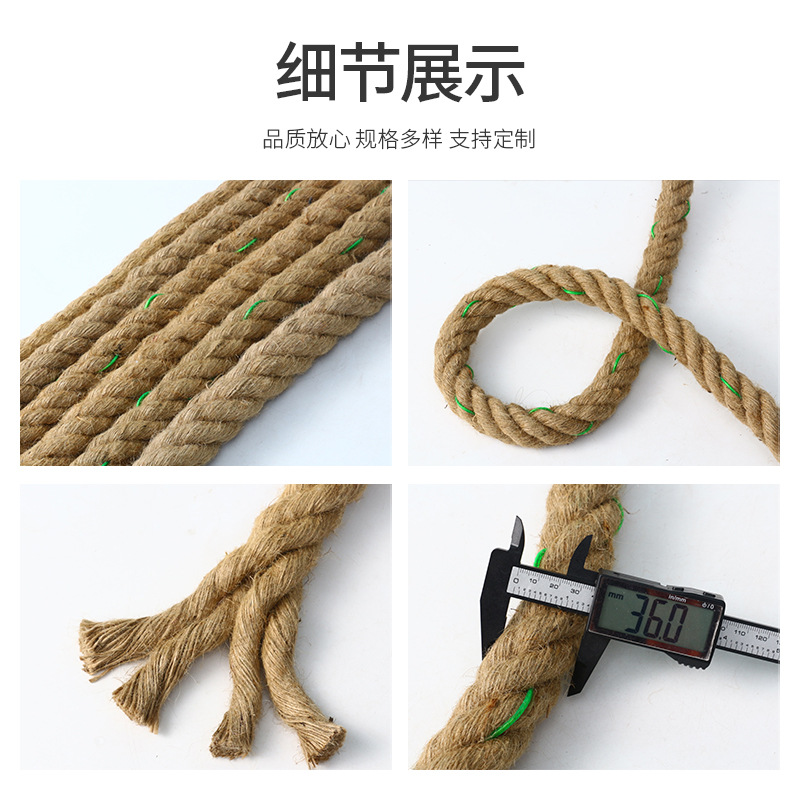 绳子/包芯绳全棉/棉绳/皮绳/编织绳细节图
