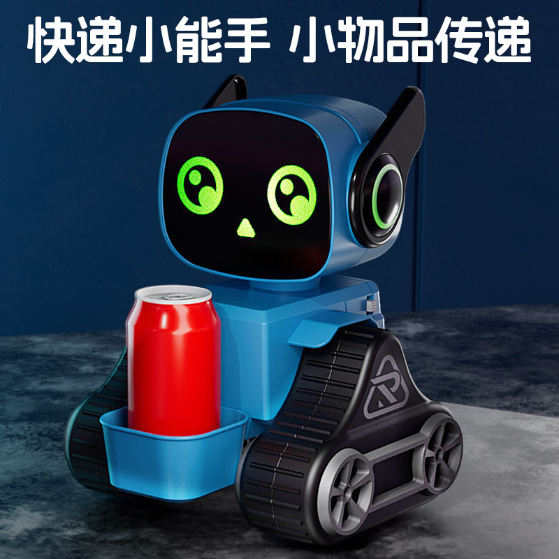 New children's smart remote control robot toy, rechargeable light, interactive early education, programming and intelligence gift for kids Specification image