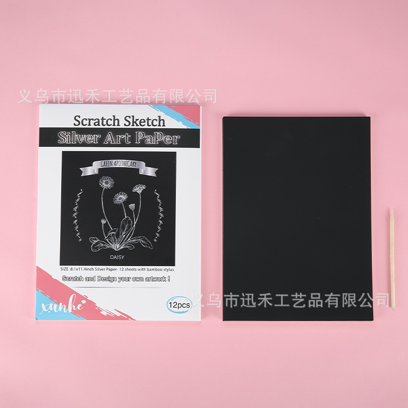 迅禾刮刮画/A4创意美术细节图