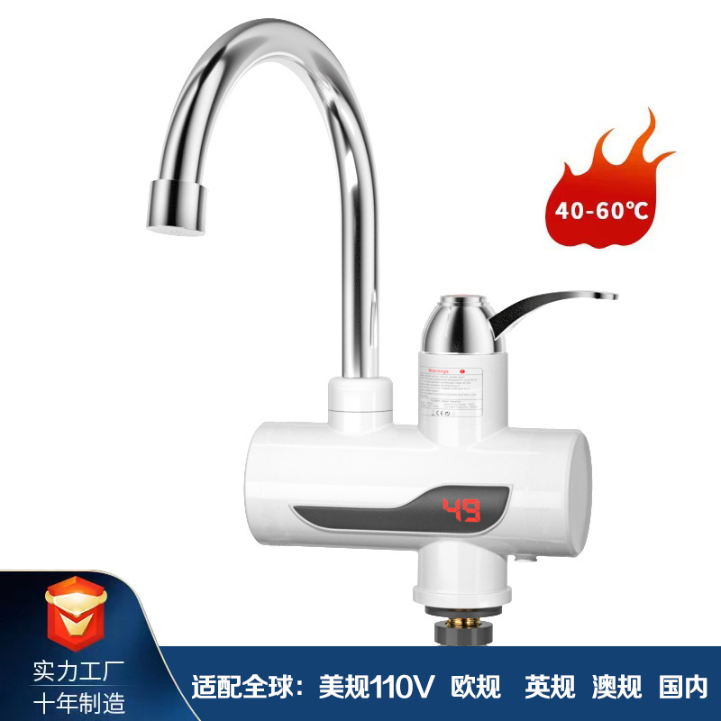 Cross Border Faucet Heater Kitchen Dishwashing Quick Hot Small Kitchen Treasure Over Tap Water Hot Electric Faucet full figure