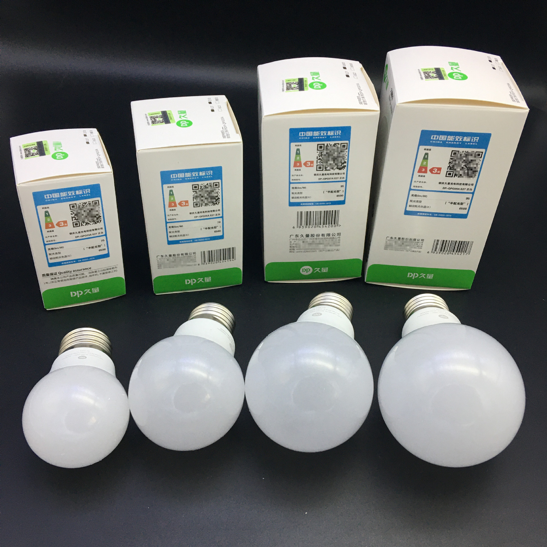 Long-Term Leda Bubble Bulb Super Bright Screw E27 Lighting Bulb Household A Bubble Energy-Saving Lamp 5 W 7 W 9 W 12 W Specification drawing
