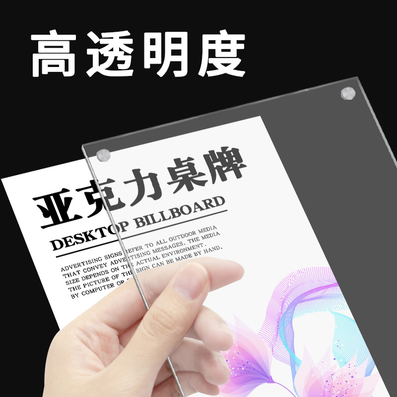 import产品图