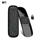 W1体感飞鼠迷你键盘USB充电无线鼠标 安卓网络电视机顶盒子遥控器